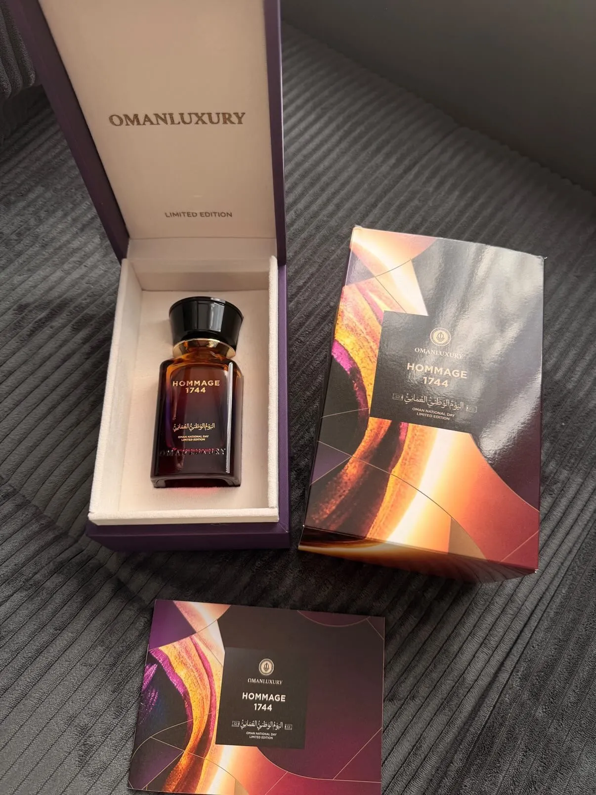 Hommage 1744 Limited Edition (Oman Exclusive Nr. 60/120)